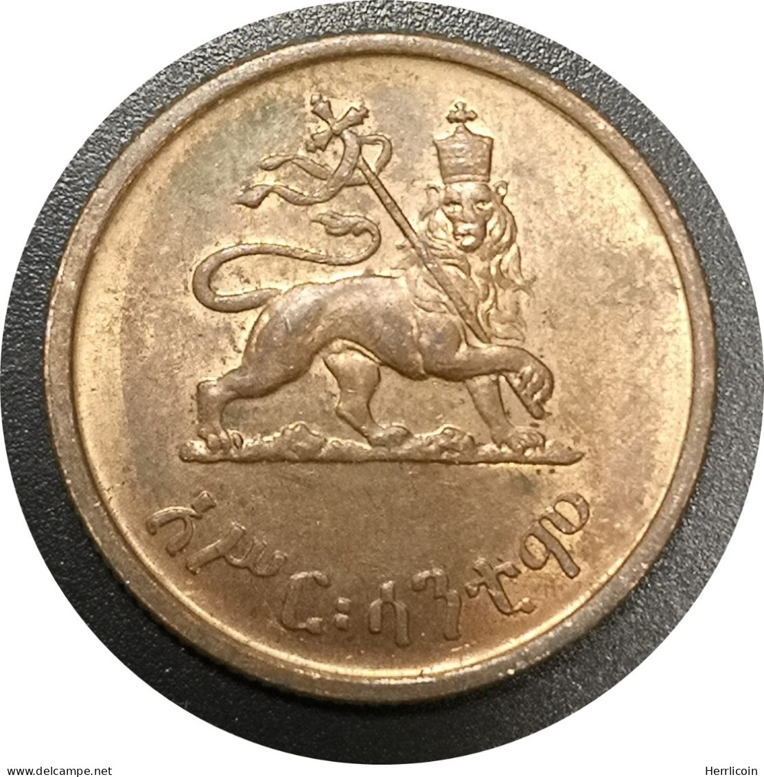 Monnaie Ethiopie - 1936 (1945 - 1975) 10 Santeem - Hailé Selassié I - Ethiopia