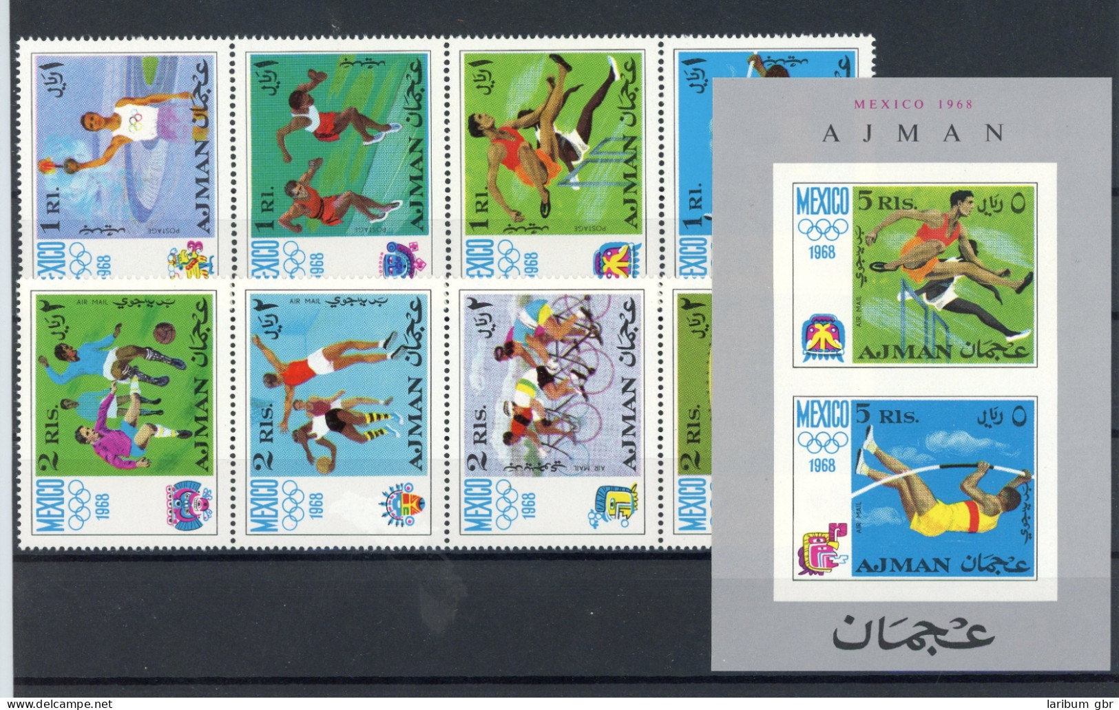 Ajman 4er Str. 247-254, Block 32 Postfrisch Olympia #ID338 - Abu Dhabi