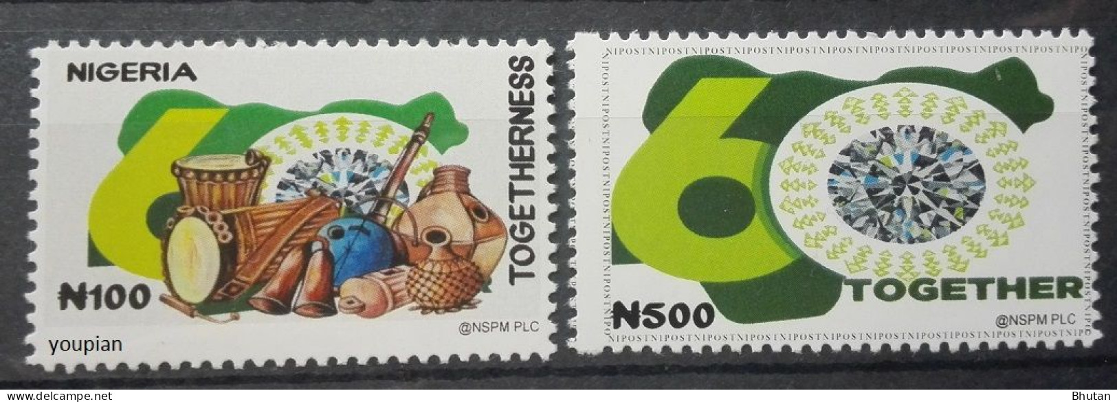 Nigeria 2021, 60th Anniversary Of The Independence, MNH Stamps Set - Nigeria (1961-...)