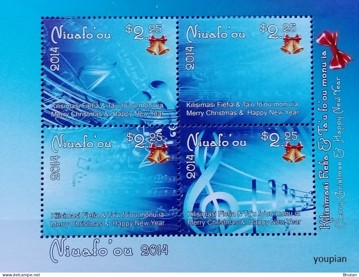 Niuafo'ou 2014, Christmas, MNH S/S - Tonga (1970-...)