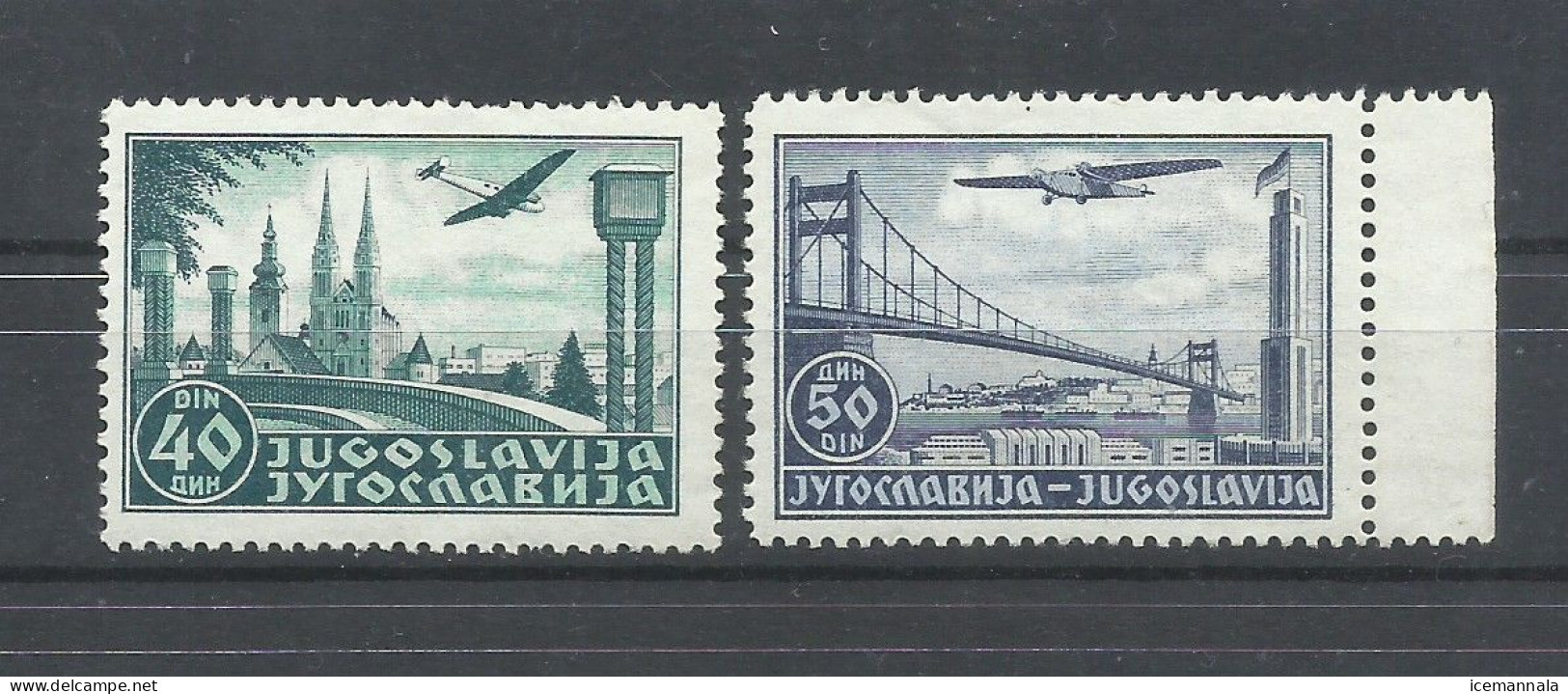 YUGOSLAVIA   YVERT  AEREO   15/16    MNH  ** - Luchtpost