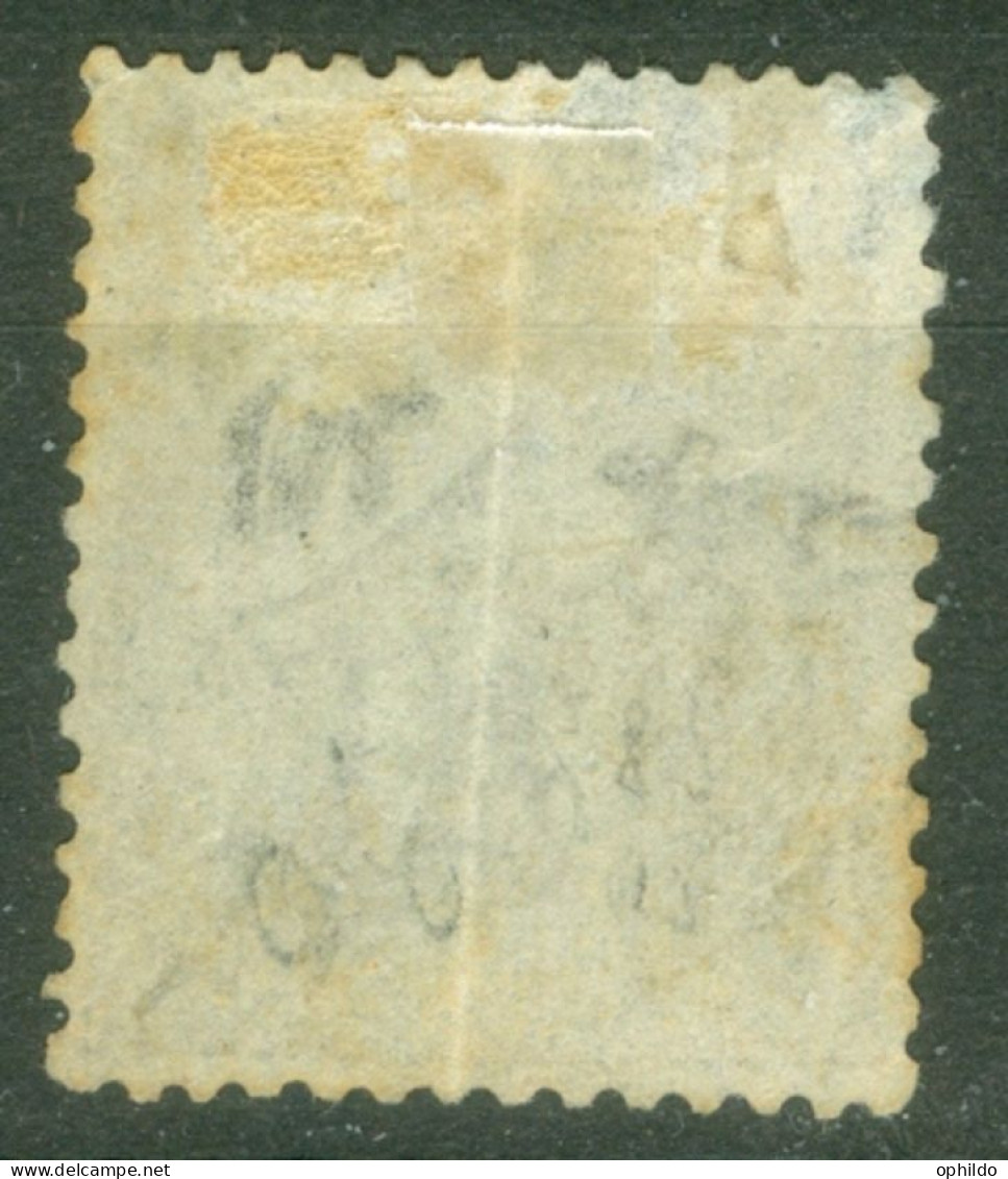 France  Yv 105 Ob Second Choix  - 1898-1900 Sage (Tipo III)