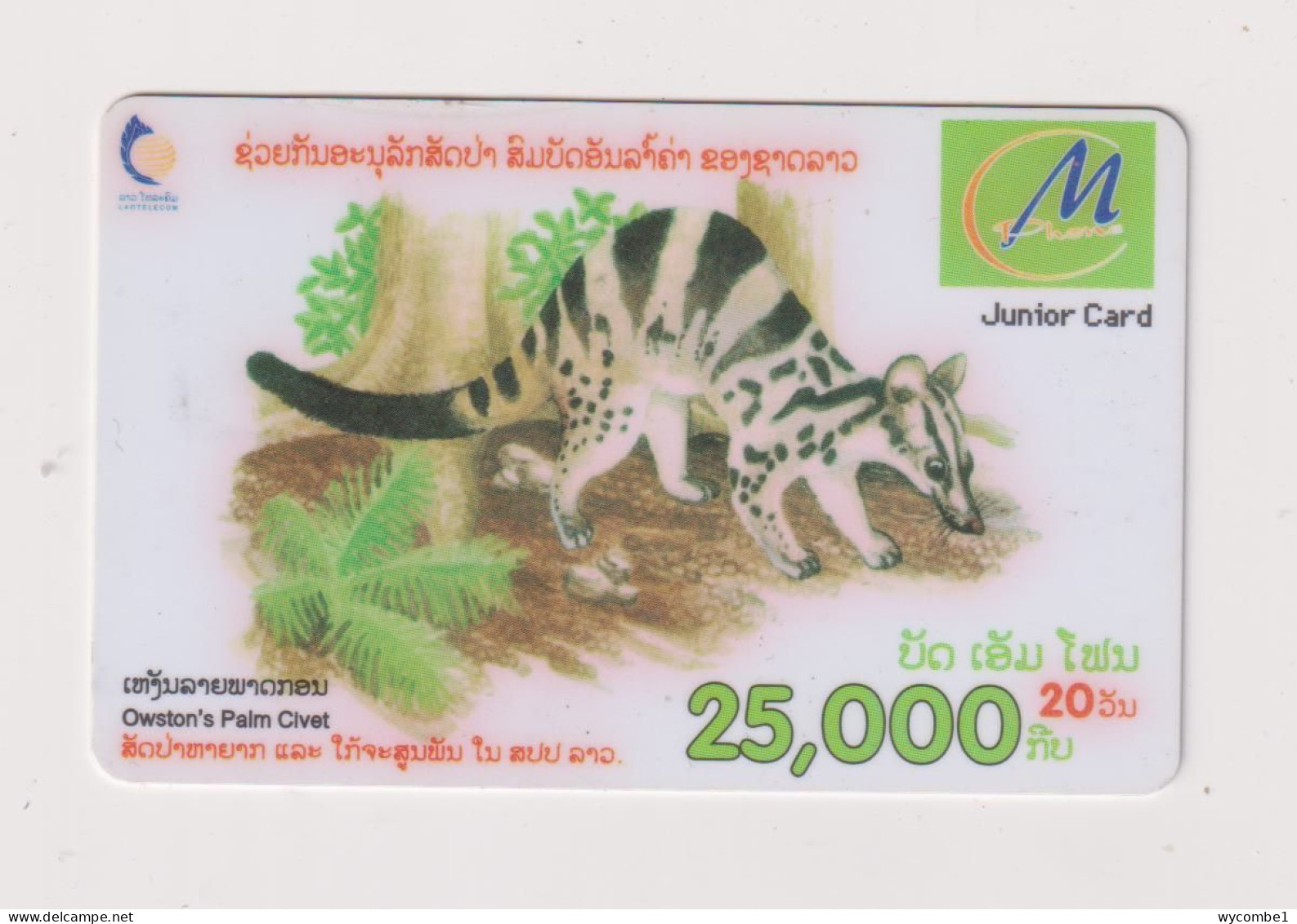 LAOS - Owstons Palm Civet Remote Phonecard - Laos