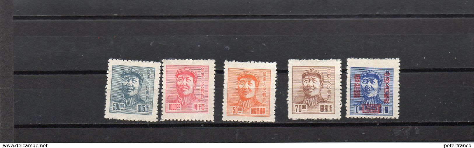 1949 Cina - Mao Tse Tung - China Oriental 1949-50