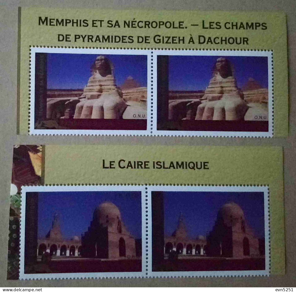 N-U-C Ge05-01 : Nations Unies Genève  - Memphis Et Sa Nécropole De Sphinx Et La Grande Pyramide De Gizeh  /  Le Caire - Unused Stamps