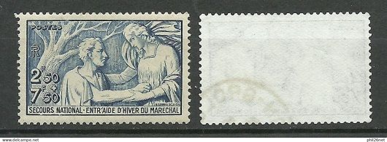 France  N°  498 Secours National Bleu Clair Oblitéré B/TB  Le Timbre Type Sur Les Scans Pour Comparer   Soldé ! ! ! - Used Stamps