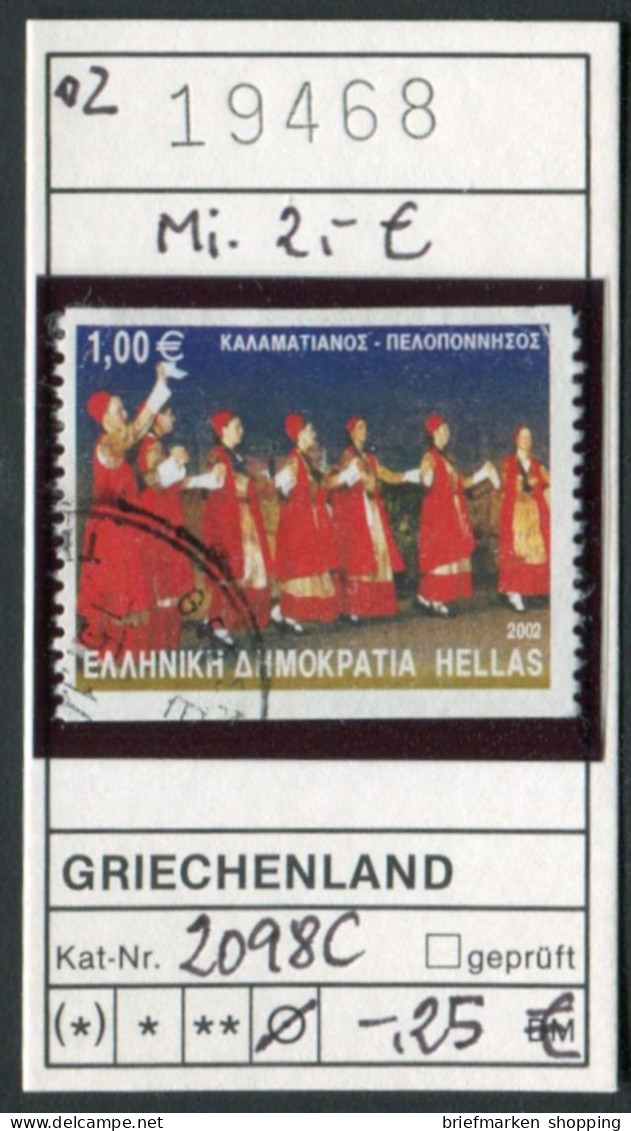 Griechenland 2002 - Greece 2002 - Grece 2002 - Michel 2098 C - Oo Oblit. Used Gebruikt - Gebruikt