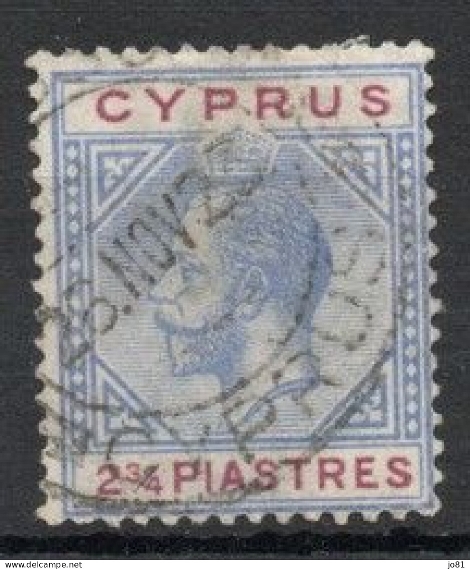 Chypre YT 95 Oblitéré - Cyprus (...-1960)