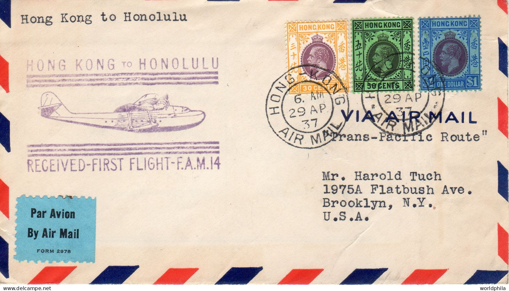 China Hong Kong To Honolulu Hawaii 1937 Clipper F.A.M.14  FFC / Erstflugbrief - Storia Postale