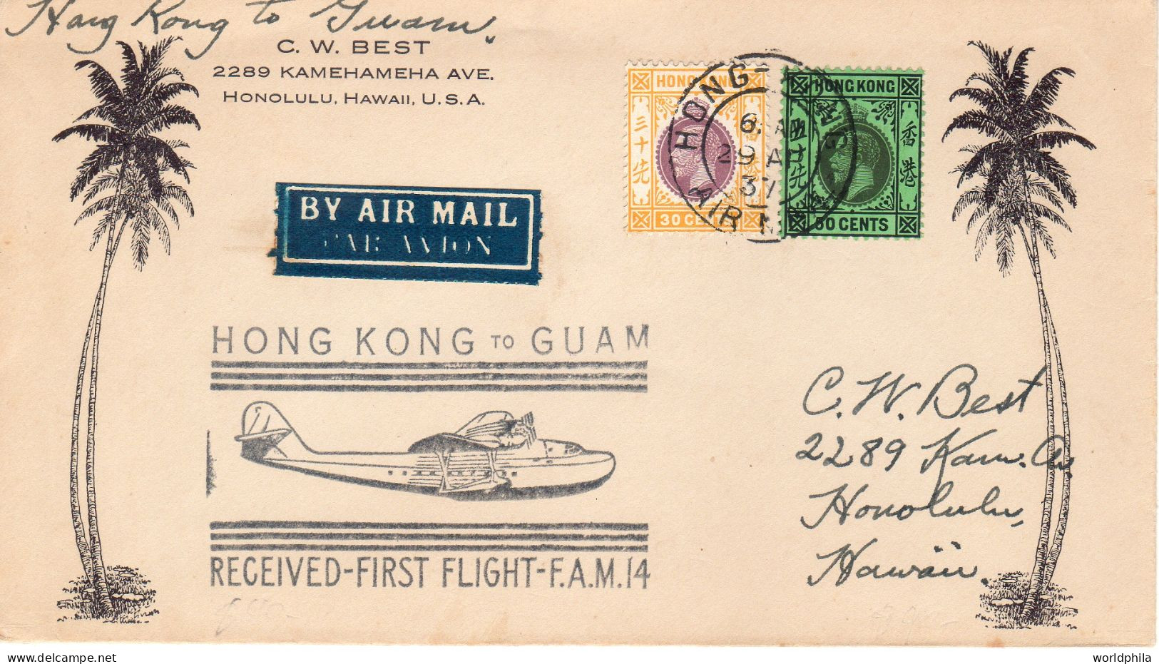 China Hong Kong To Guam 1937 Cacheted, Clipper F.A.M.14  FFC / Erstflugbrief III - Cartas & Documentos