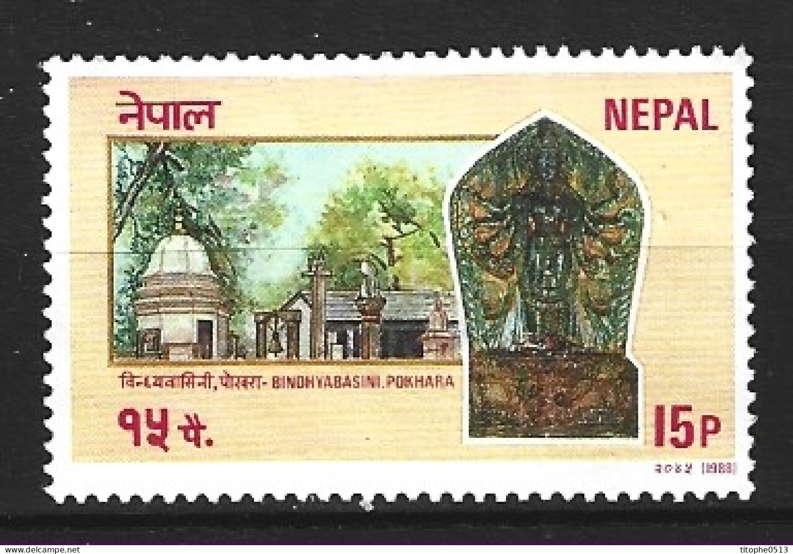NEPAL. N°463 Oblitéré De 1988. Déesse Kâli. - Hinduism