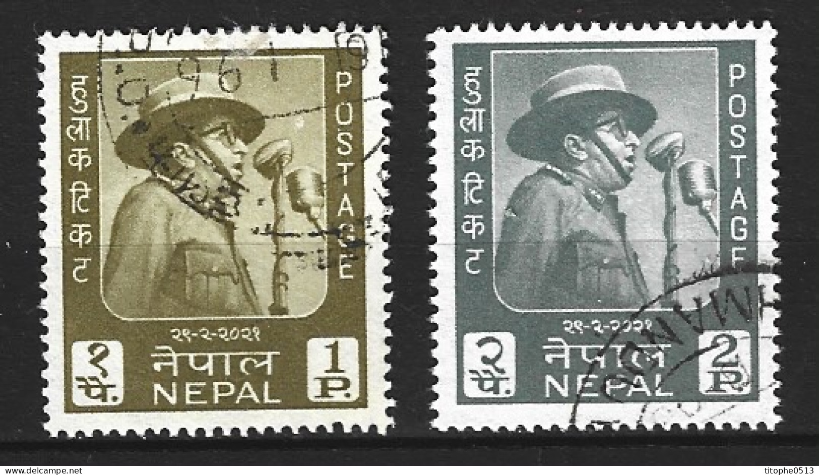 NEPAL. N°162-3 Oblitérés De 1964. Roi Mahendra. - Nepal