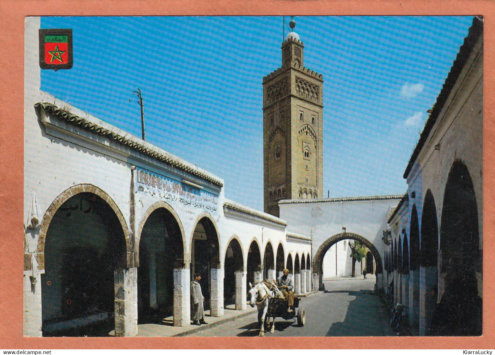 CASABLANCA - MAROC - MOSQUEE DE SIDI YUSSEF - NEUVE - Islam