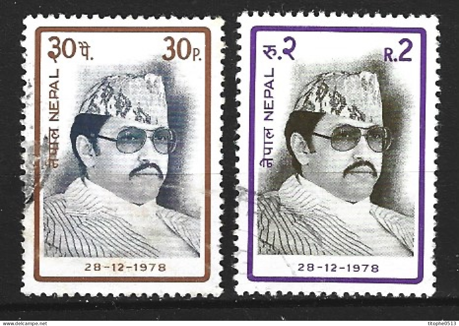 NEPAL. N°342-3 Oblitérés De 1978. Roi Birendra. - Nepal