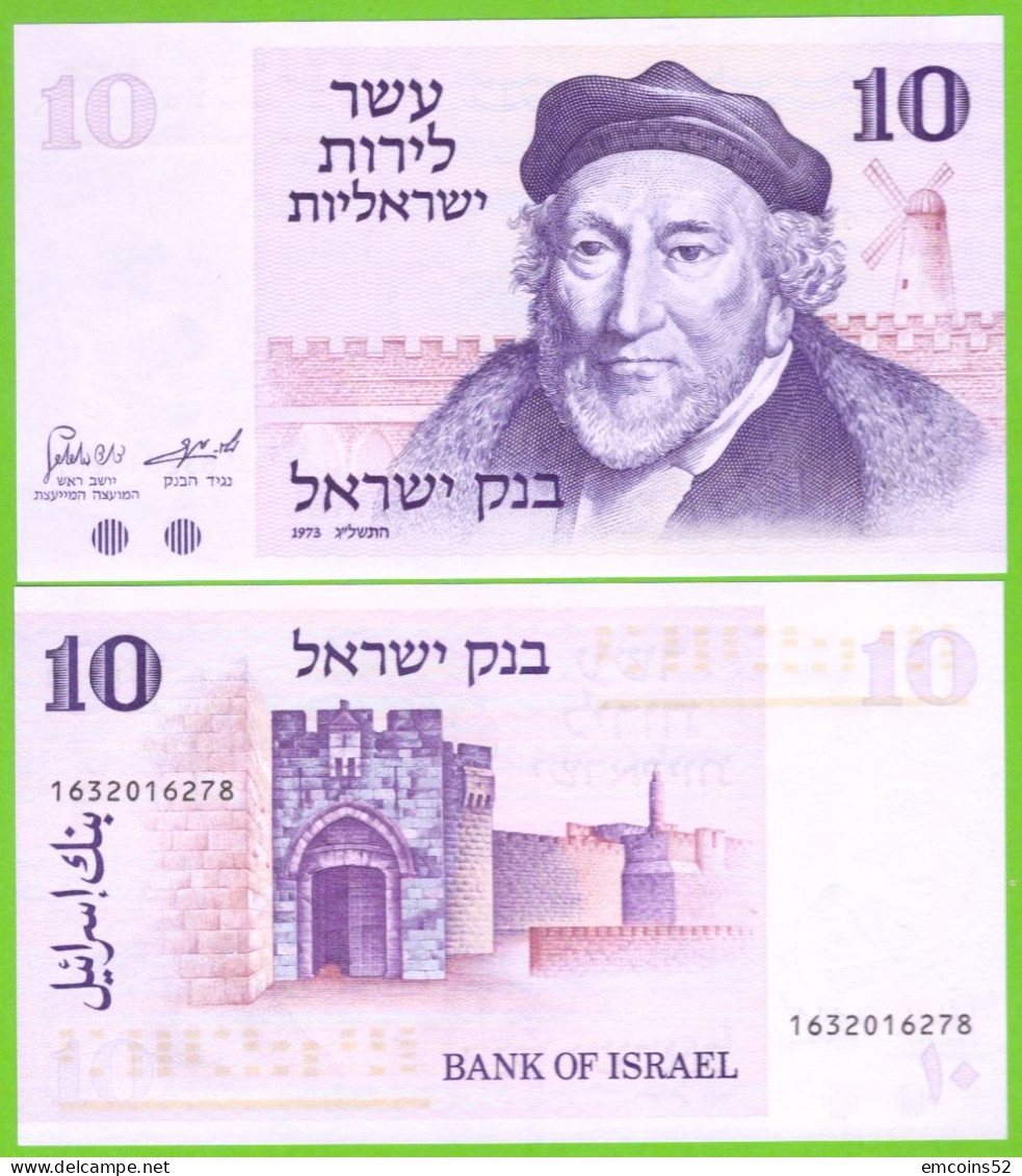 ISRAEL 10 LIROT 1973  P-39 UNC - Israel