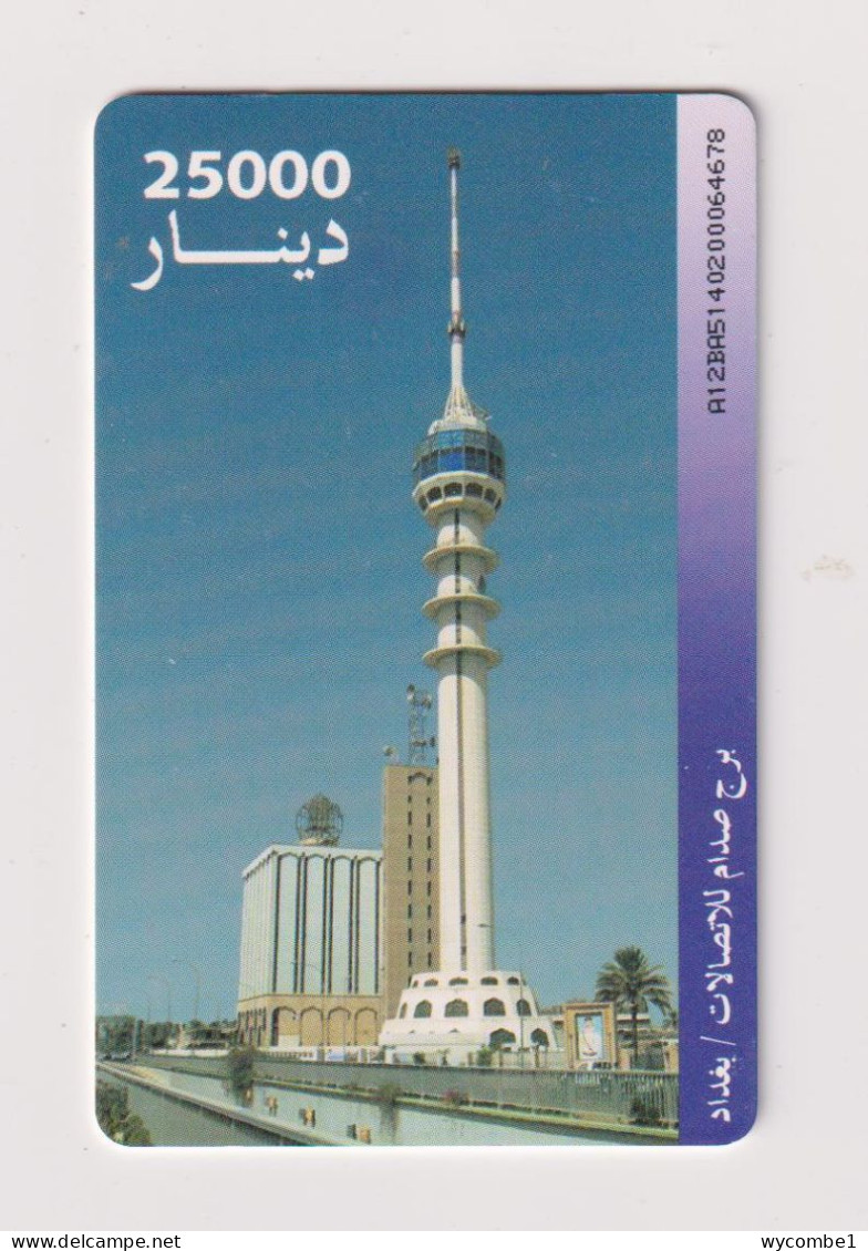 IRAQ - Telecommunication Tower Chip Phonecard - Irak