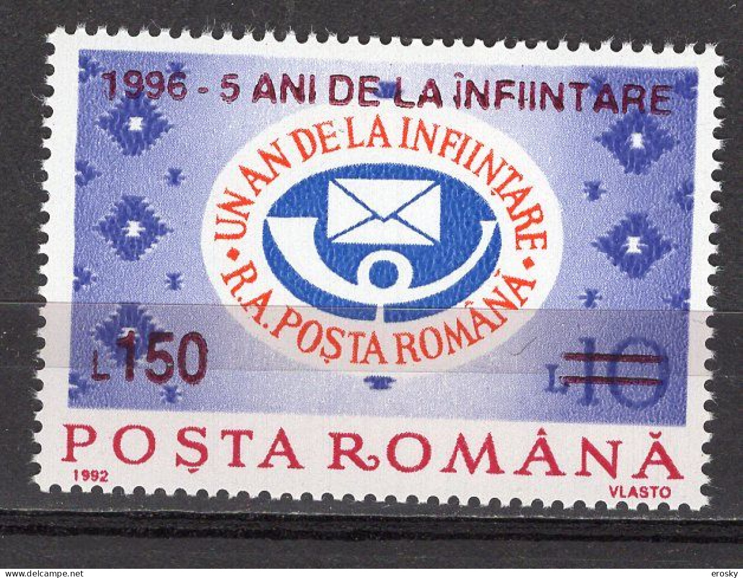 R8176 - ROMANIA ROUMANIE Yv N°4341 ** - Ungebraucht