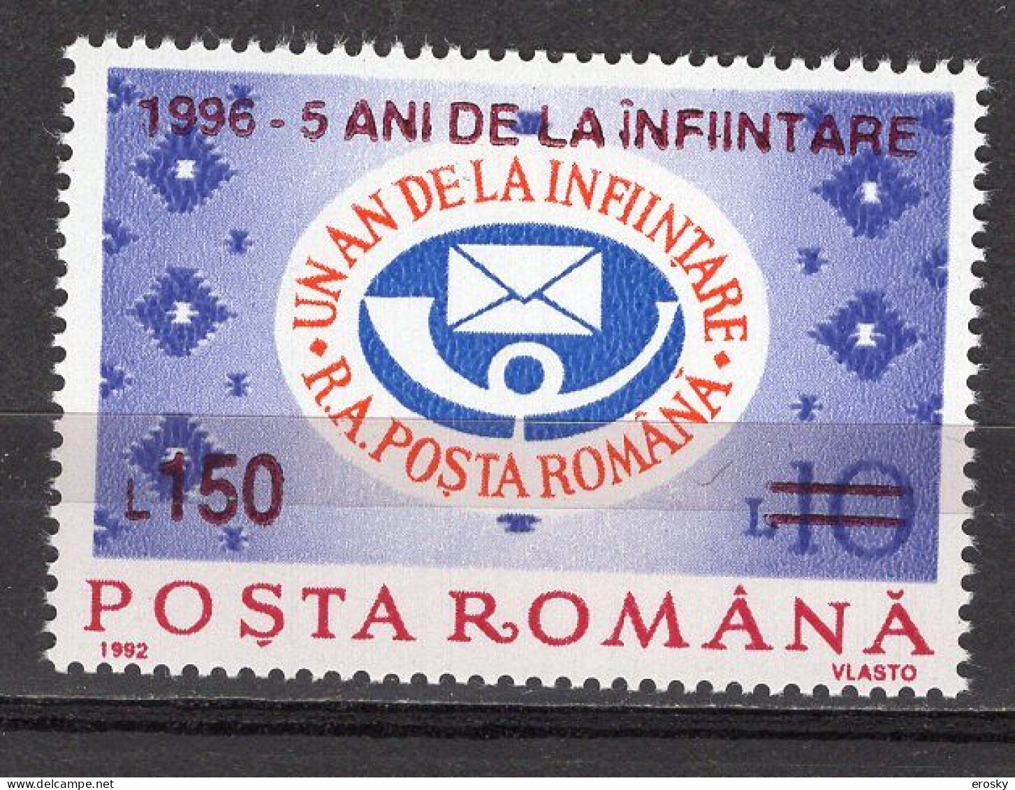 R8176 - ROMANIA ROUMANIE Yv N°4341 ** - Ongebruikt