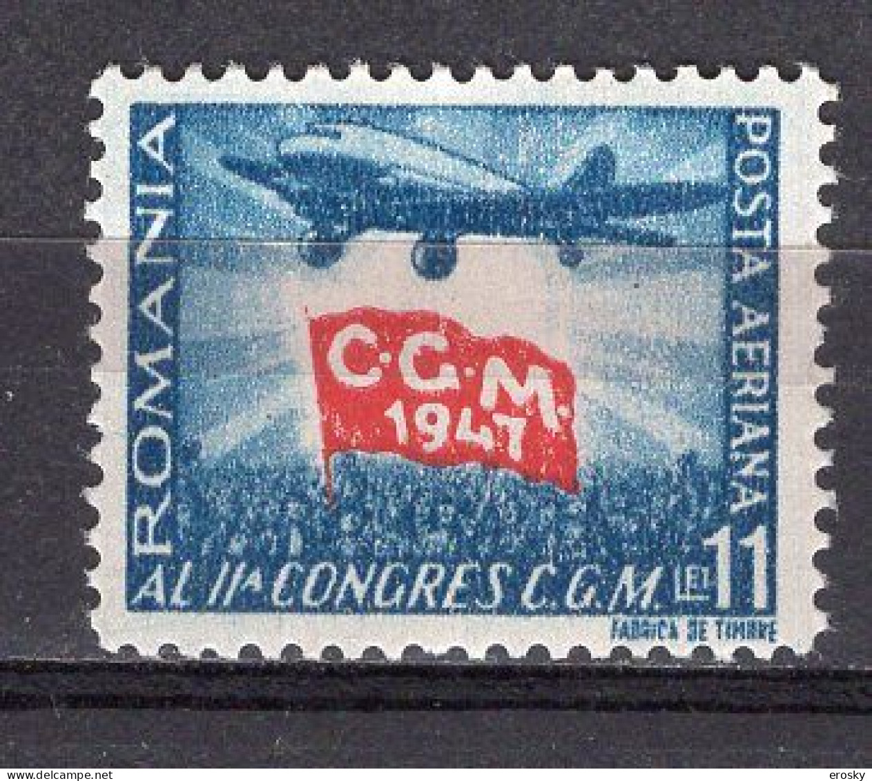 S2482 - ROMANIA ROUMANIE AERIENNE Yv N°44 ** - Unused Stamps