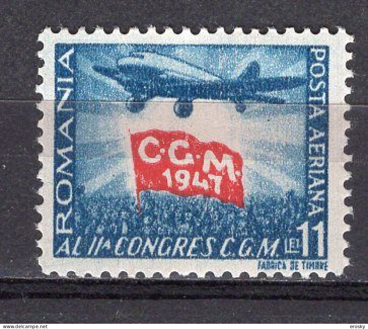 S2482 - ROMANIA ROUMANIE AERIENNE Yv N°44 ** - Nuevos