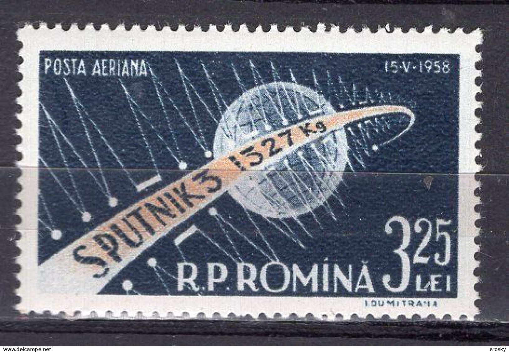 S2505 - ROMANIA ROUMANIE AERIENNE Yv N°87 ** ESPACE SPACE - Unused Stamps