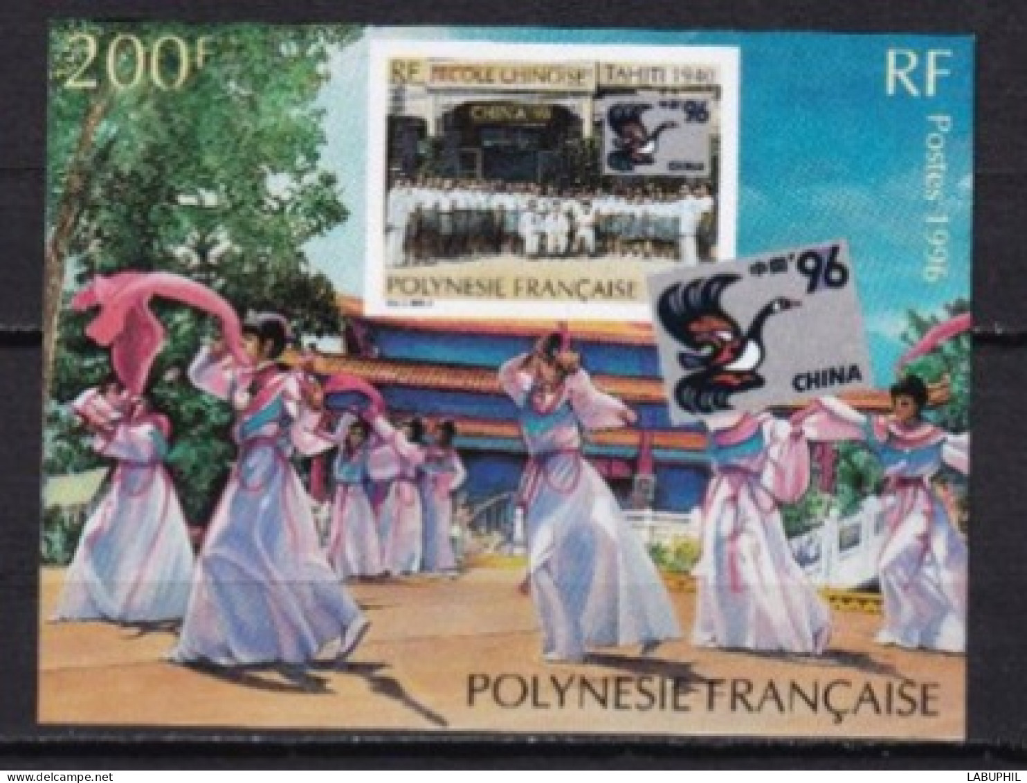 POLYNESIE FRANCAISE NEUF MNH **bloc Feuillet 1996 - Blocs-feuillets