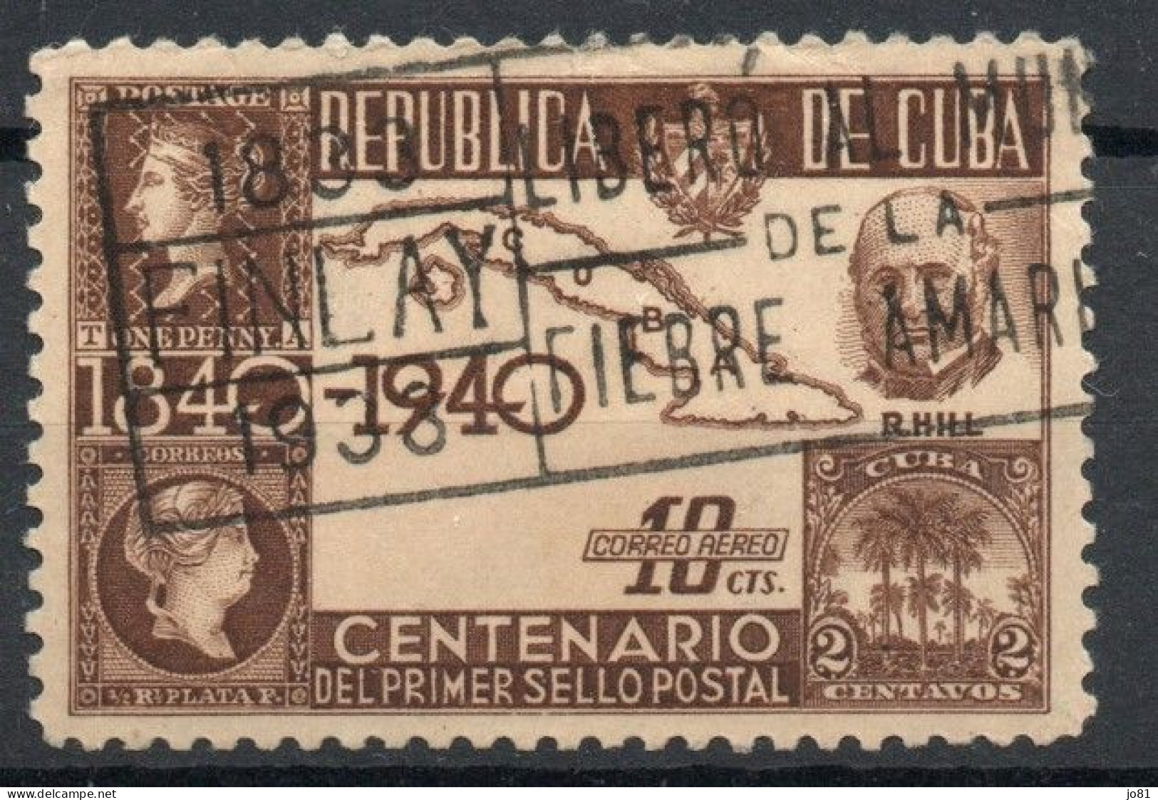 Cuba YT PA 32 Oblitéré - Used Stamps