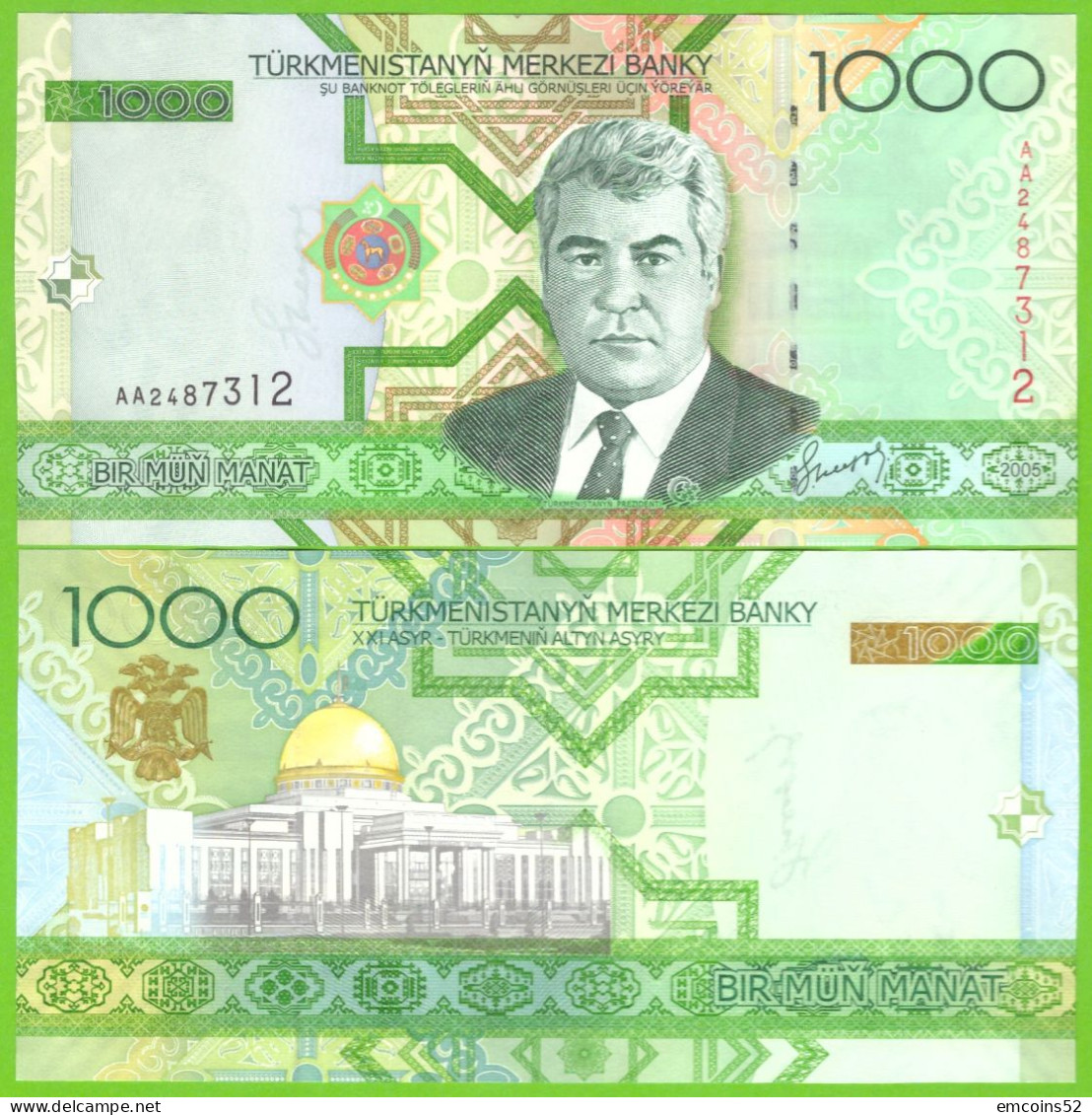 TURKMENISTAN 1000 MANAT 2005 P-20 UNC - Turkménistan