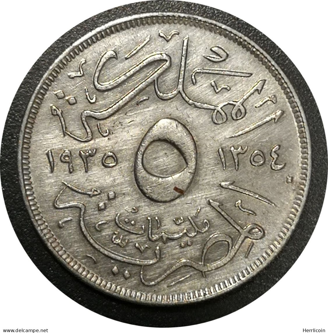Monnaie Egypte - 1935 - 5 Millièmes - Fuad I - Egypte