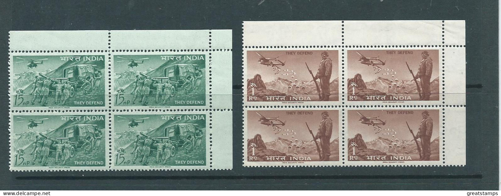 India Stamps Set Mnh Blocks Of 4 Defence Campaign 1963 Sg 468 - Ongebruikt