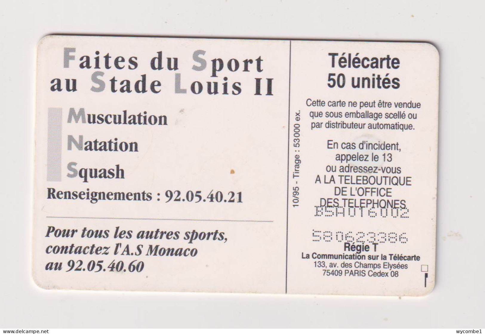 MONACO - Louis II Sports Stadium Chip Phonecard - Monaco