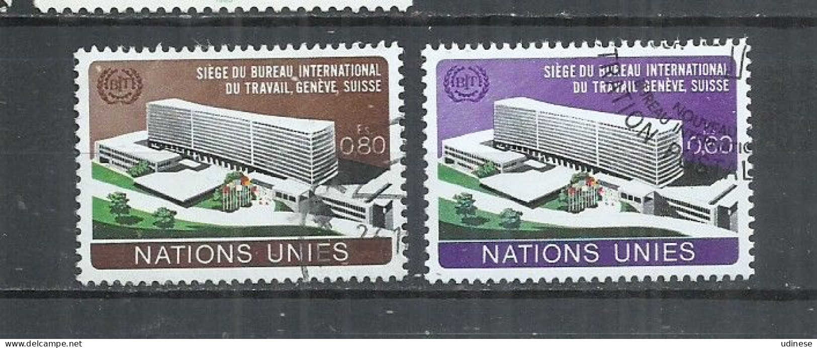 UNITED NATIONS GENEVA OFFICES 1974  - BUILDING OF I.L.O. -  CPL. SET - USED OBLITERE GESTEMPELT USADO - UPU (Unione Postale Universale)