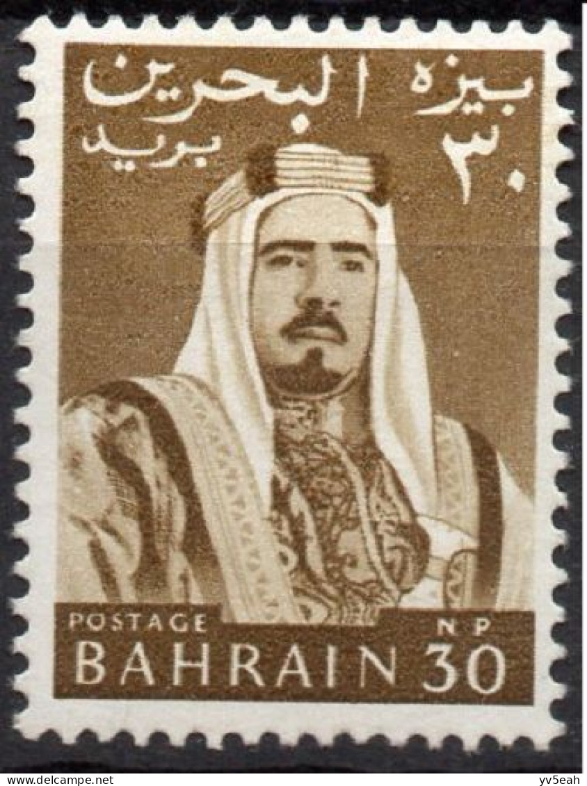 BAHRAIN/1964/MH/SC#133/ SHEIK ISA BIN AL KHALIFAH / 30np BROWN OLIVE - Bahreïn (...-1965)