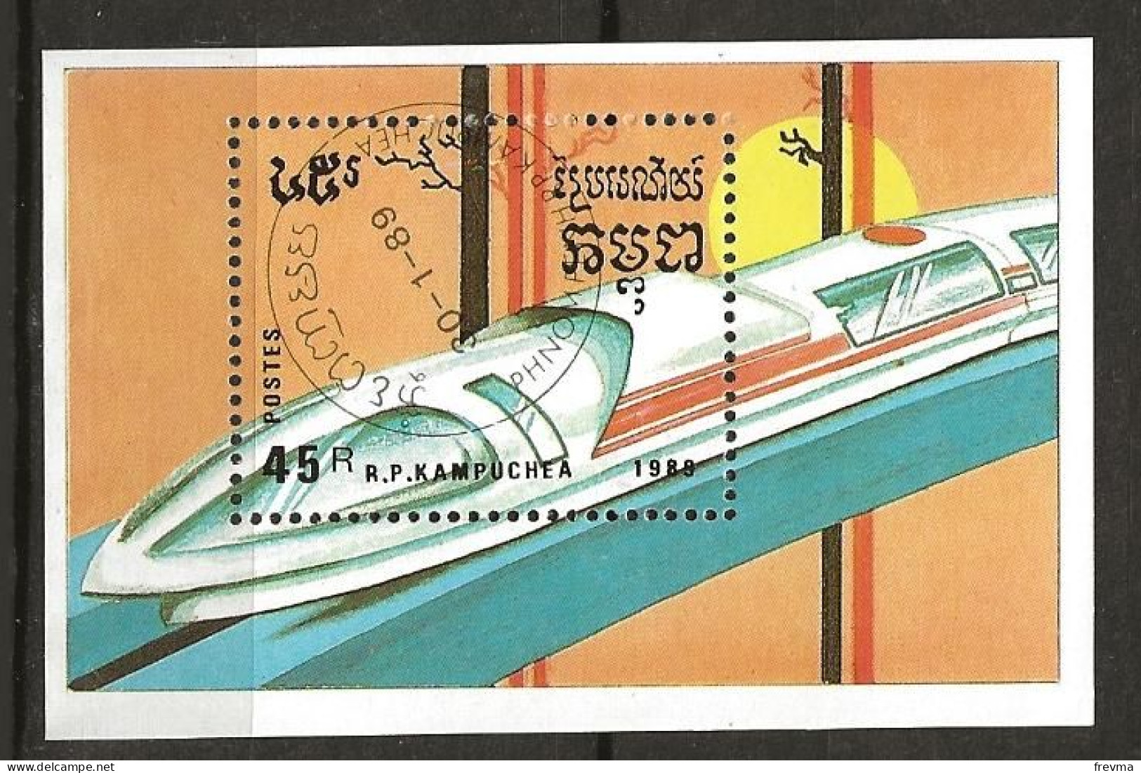 Timbre Kampuchea Bloc Feuillet 1989 - Kampuchea