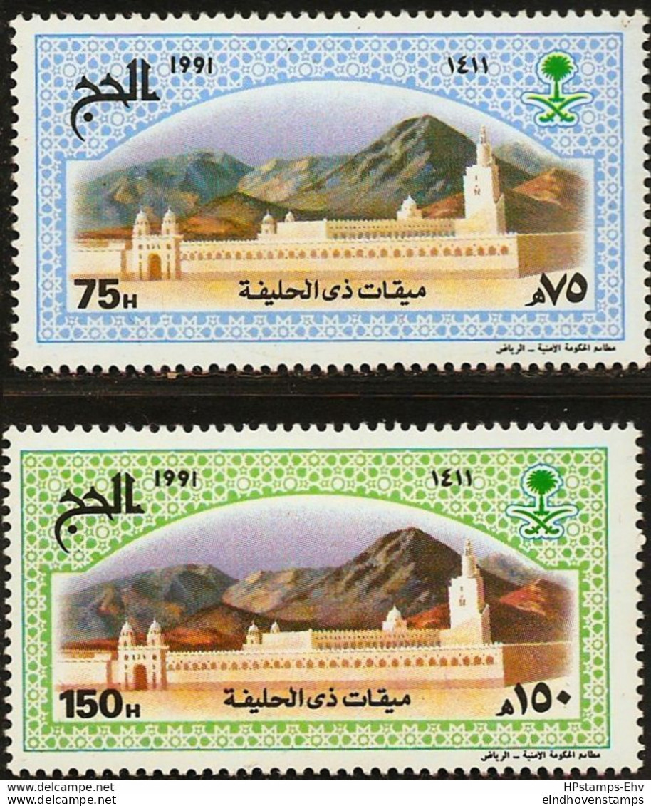 Saudi Arabia 1991 Pelgrimage 2 Values MNH SA-91-05 Mosque At Dhi-al_Huleifa - Islam