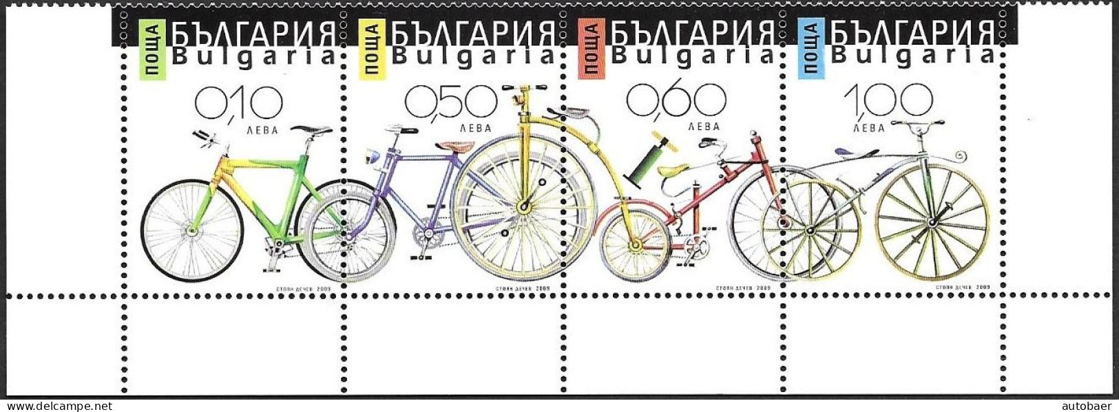 Bulgaria Bulgarie Bulgarien 2009 Bicycles Velos Fahrräder Mi. No. 4893-96 ** MNH Postfrisch Neuf - Neufs