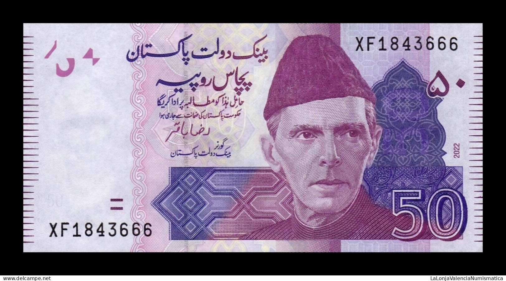 Pakistán 50 Rupees 2022 Pick 47q Sign 1 Sc Unc - Pakistán