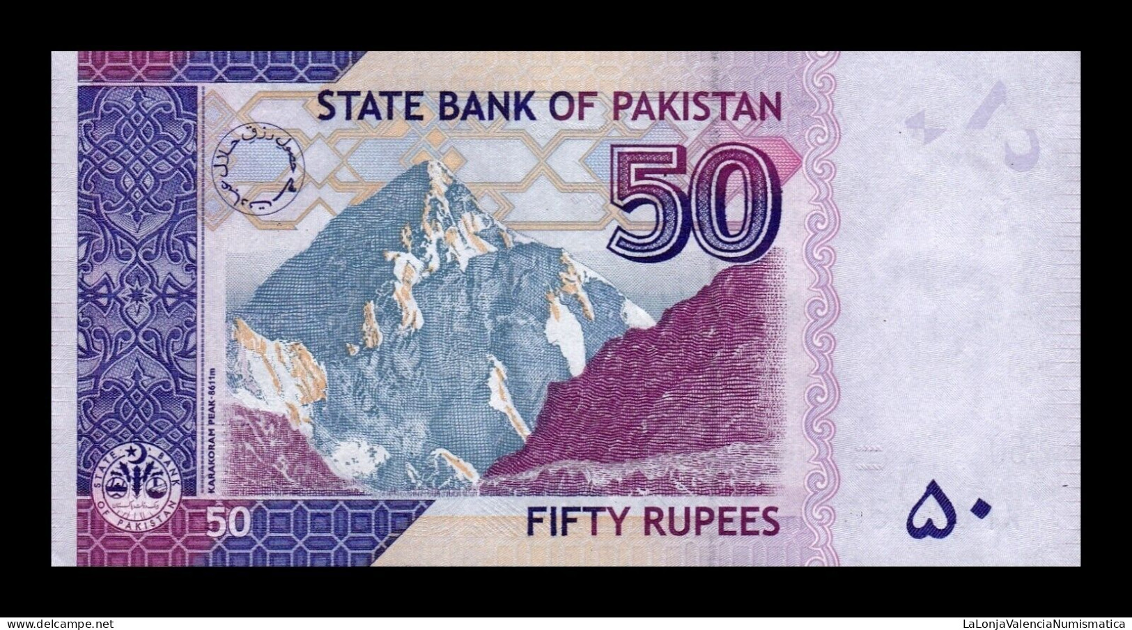 Pakistán 50 Rupees 2022 Pick 47q Sign 1 Sc Unc - Pakistan