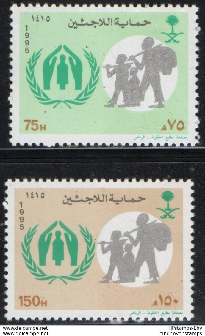 Saudi Arabia 1995 UNHCR Refugees 2 Values MNH SA-95-04 - Réfugiés