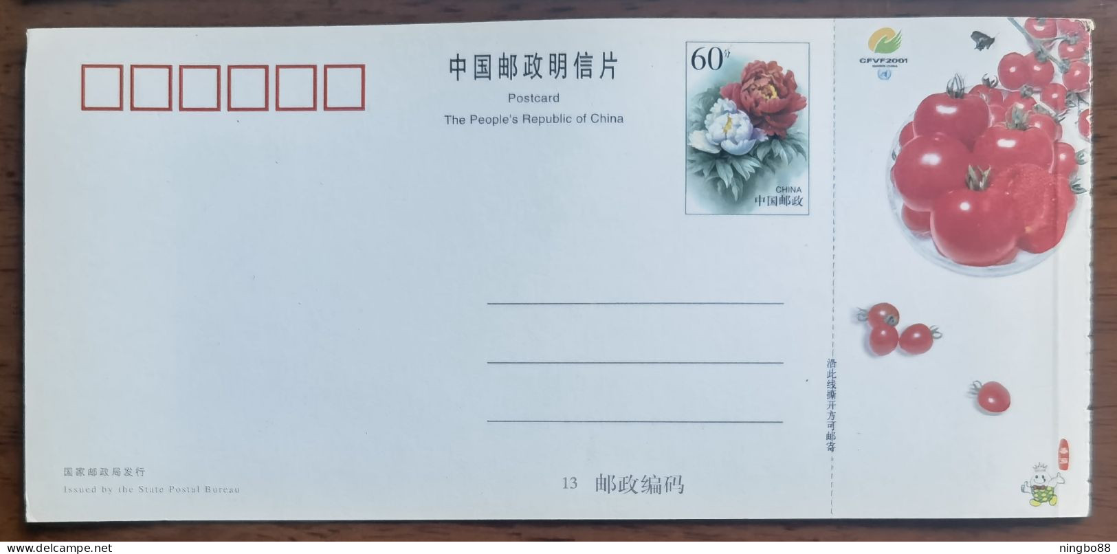 Tomato,CN 01 China Int'l Fruit & Vegetable Fair 2001 Advertising Postal Stationery Card - Legumbres