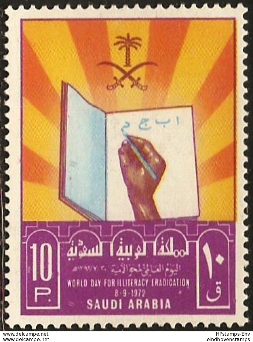 Saudi Arabia 1972 Struggle Against Analphabetism 1 Value MNH 72-5 - Autres & Non Classés