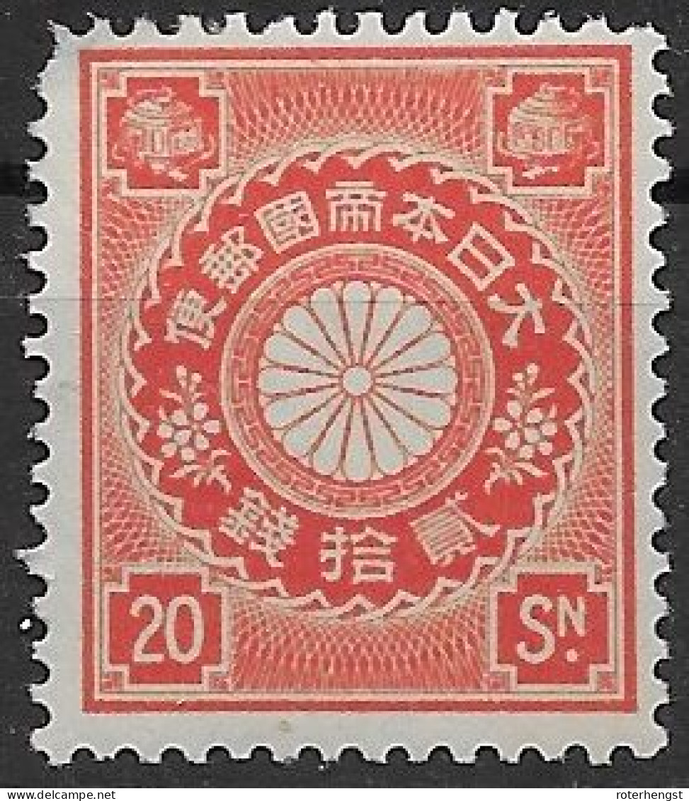 Japan Mnh** 1899 170 Euros But Corner Fault - Unused Stamps