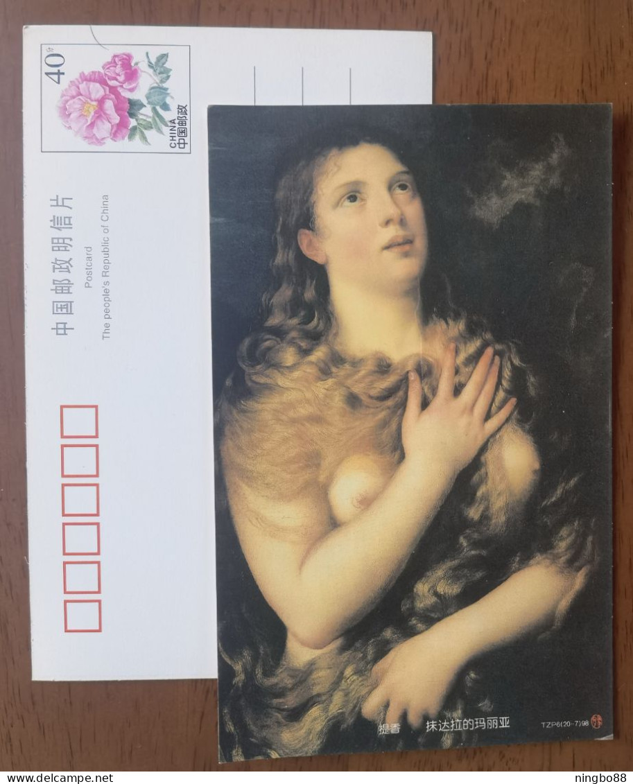 China 1998 Enjoying European Oil Painting Art Postal Stationery Card Titian Tiziano Vecellio Painting,a Few Edge Flaws - Naakt