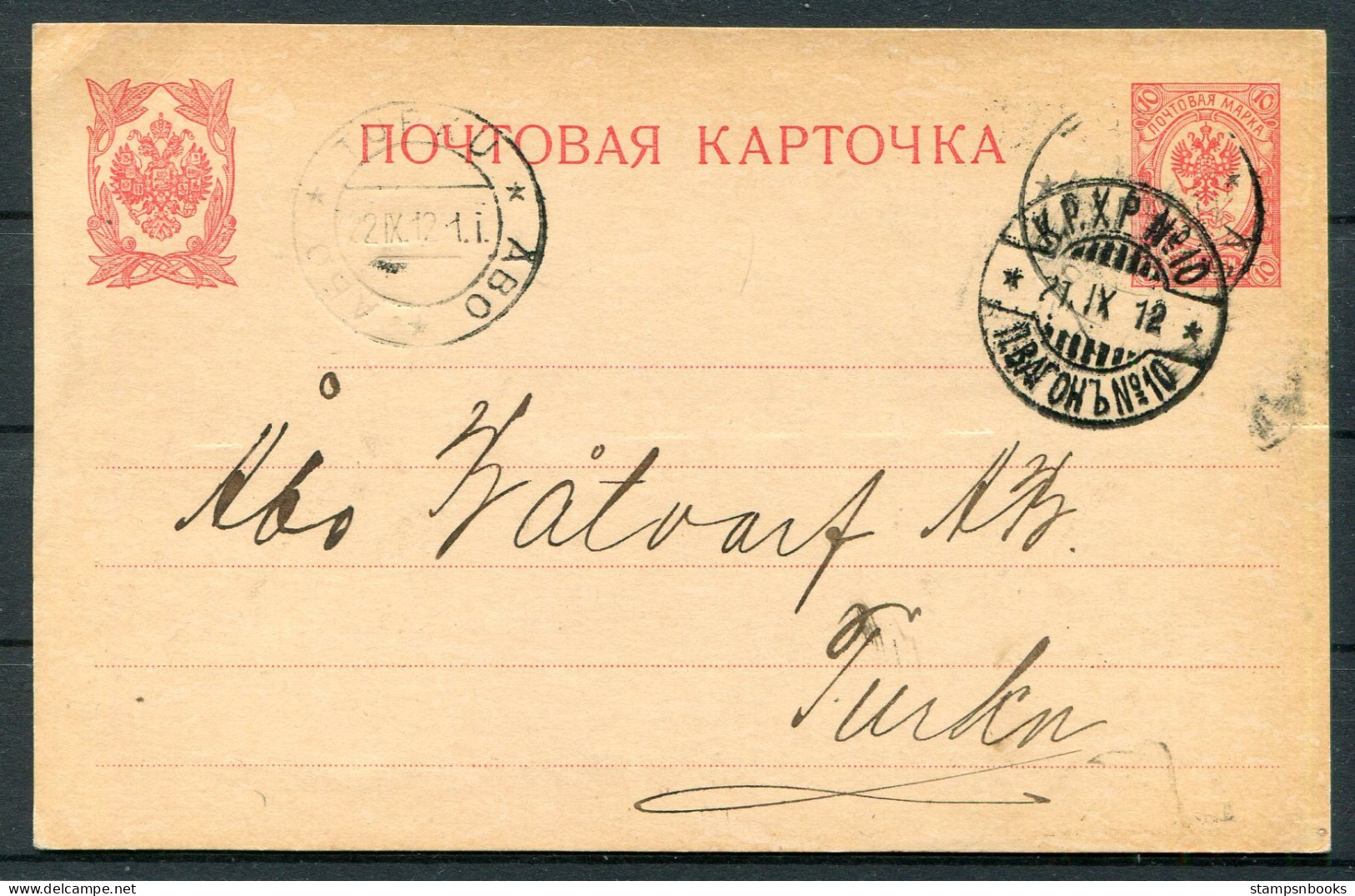 1912 Finland Stationery Postcard K.P.X.P. No 10 TPO Railway  - Lettres & Documents