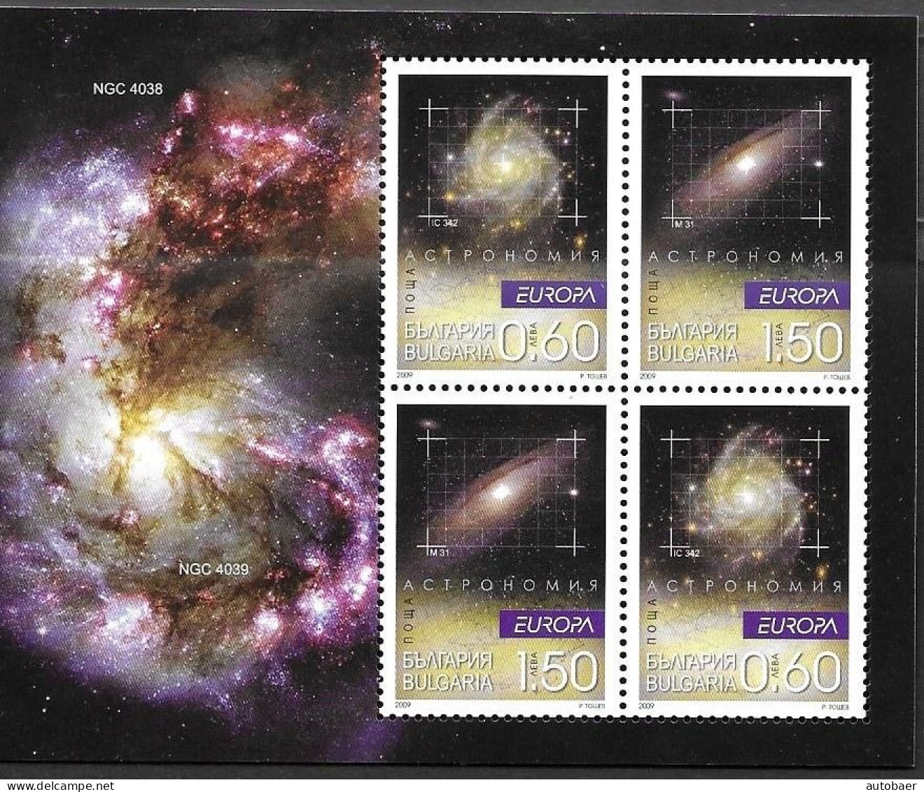 Bulgaria Bulgarie Bulgarien 2009 Europa Cept Astronomy Michel Bl. 315 (4906-07) ** MNH Neuf Postfrisch - 2009