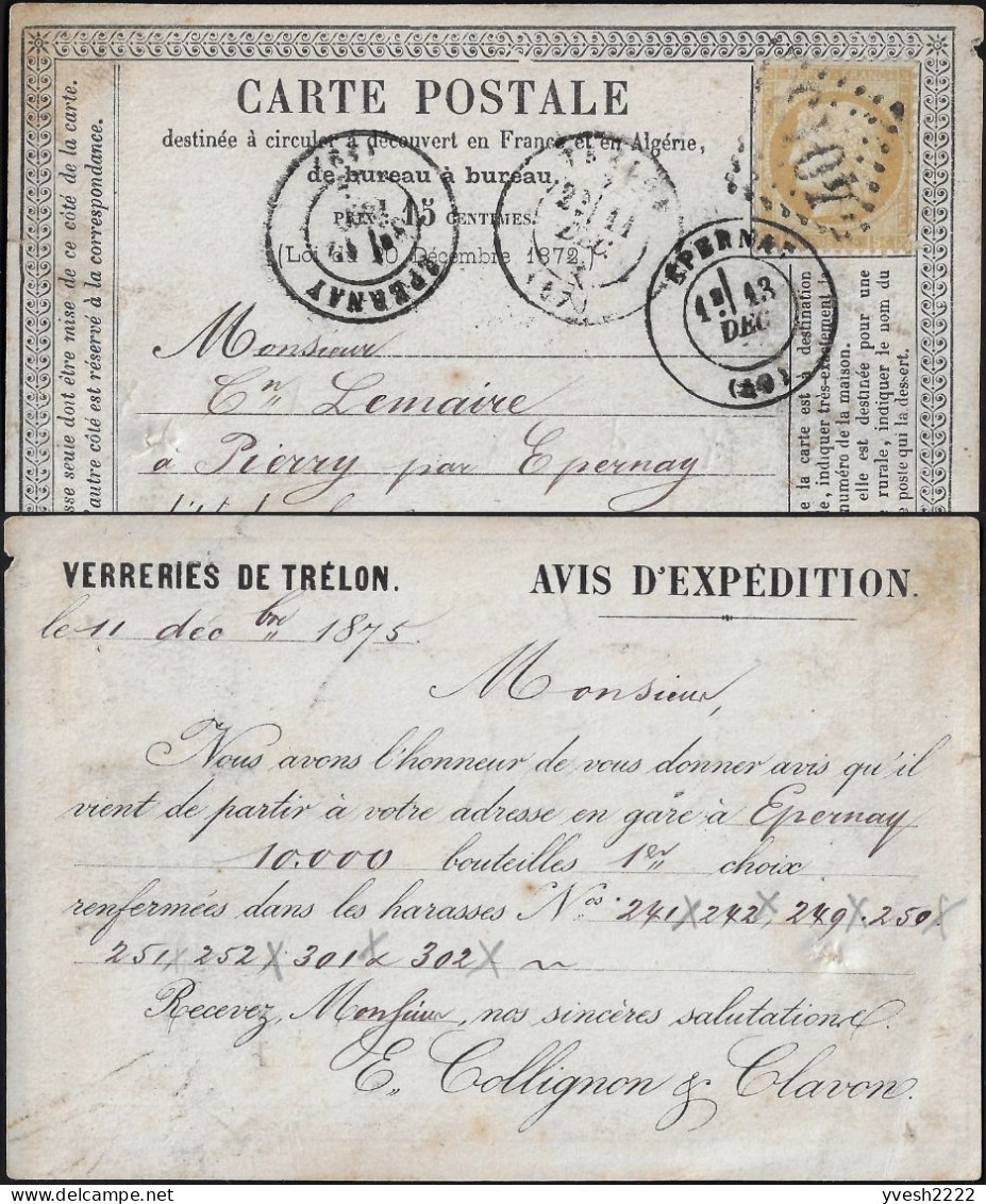 France 1875. Carte Précurseur D'entier Postal. Verreries  De Trélon, Nord. Envoi à Pierry Épernay De 10 000 Bouteilles - Vinos Y Alcoholes