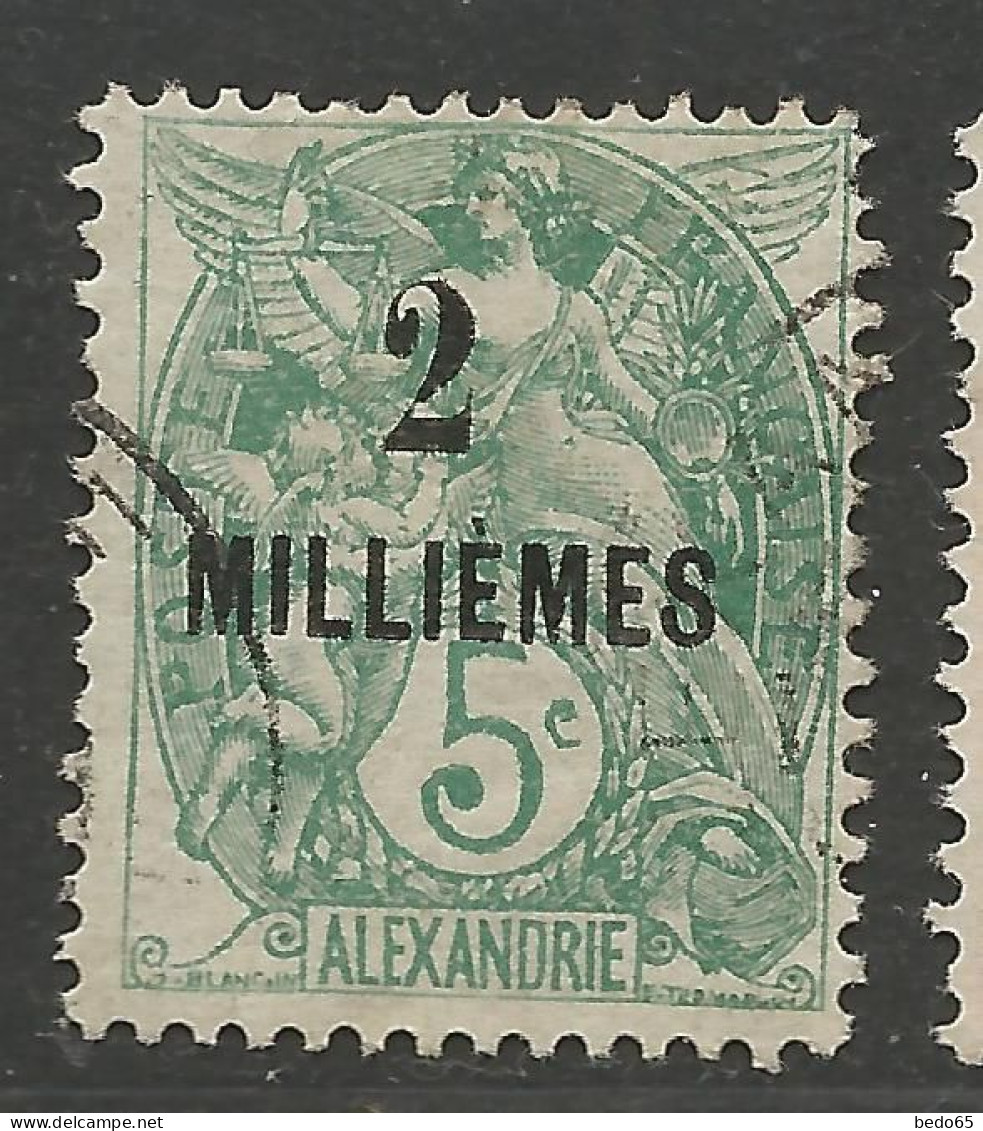 ALEXANDRIE  N° 51 OBL / Used - Usati