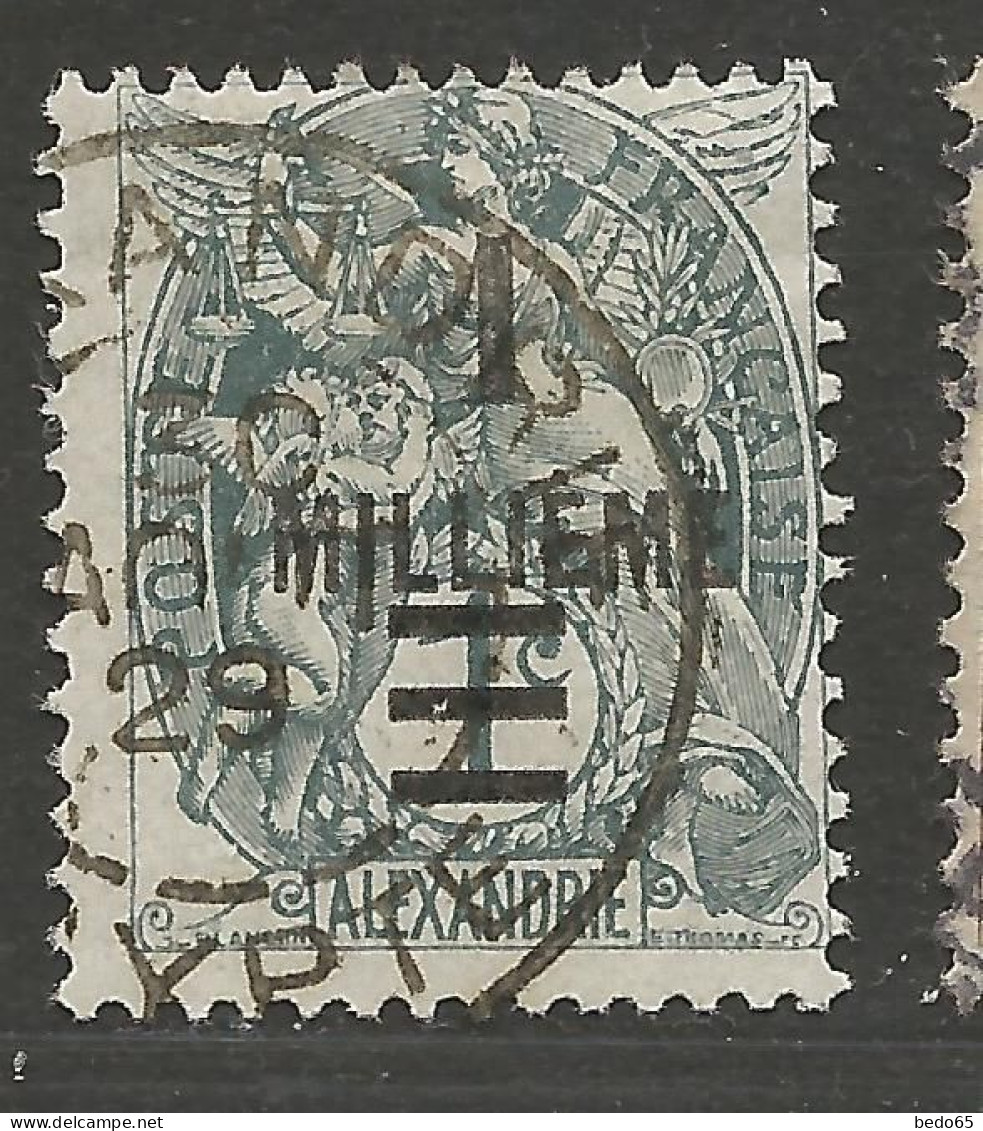 ALEXANDRIE  N° 64 OBL / Used - Oblitérés