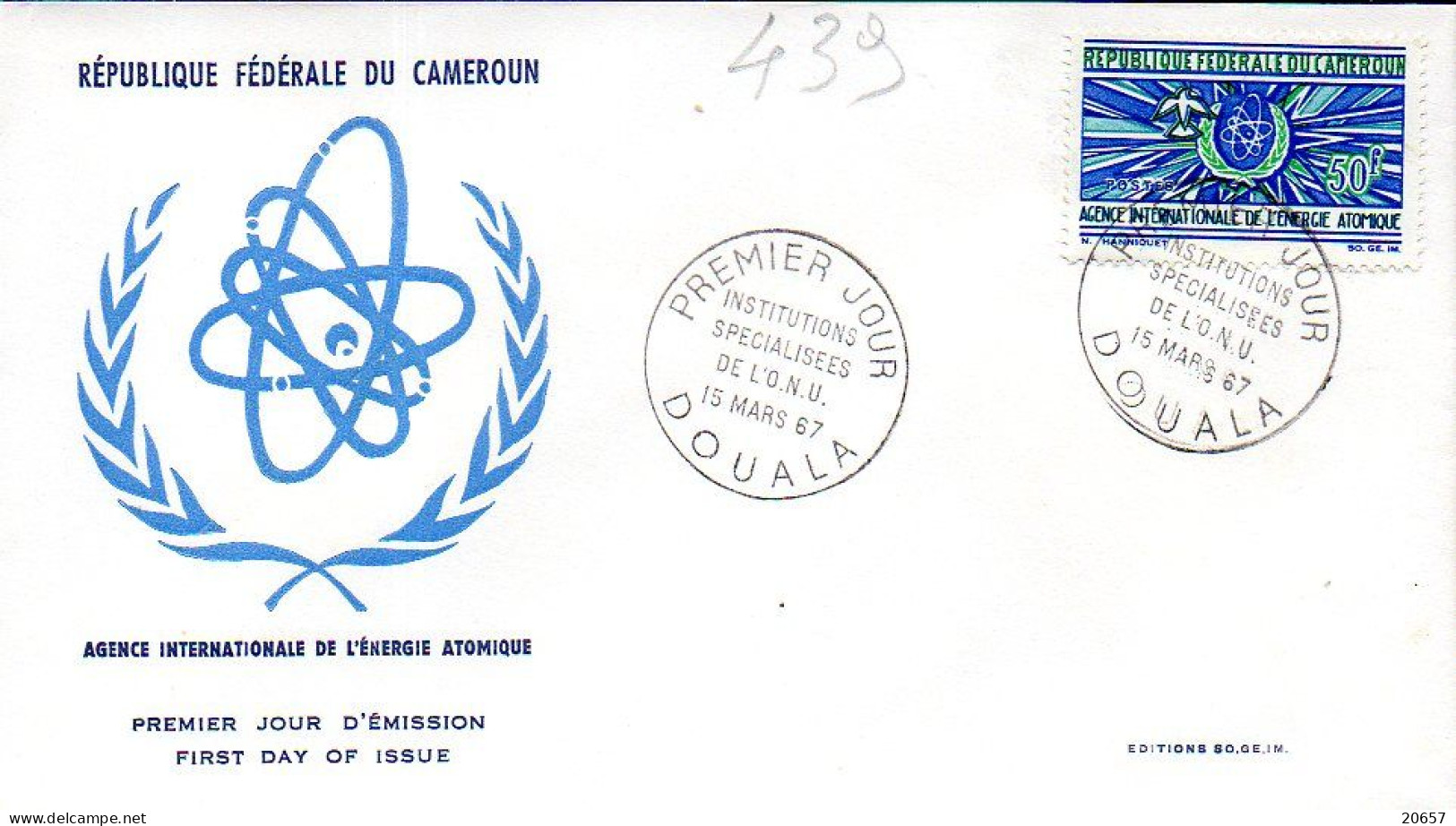 CAMEROUN 0439 Fdc Energie Atomique - Atome