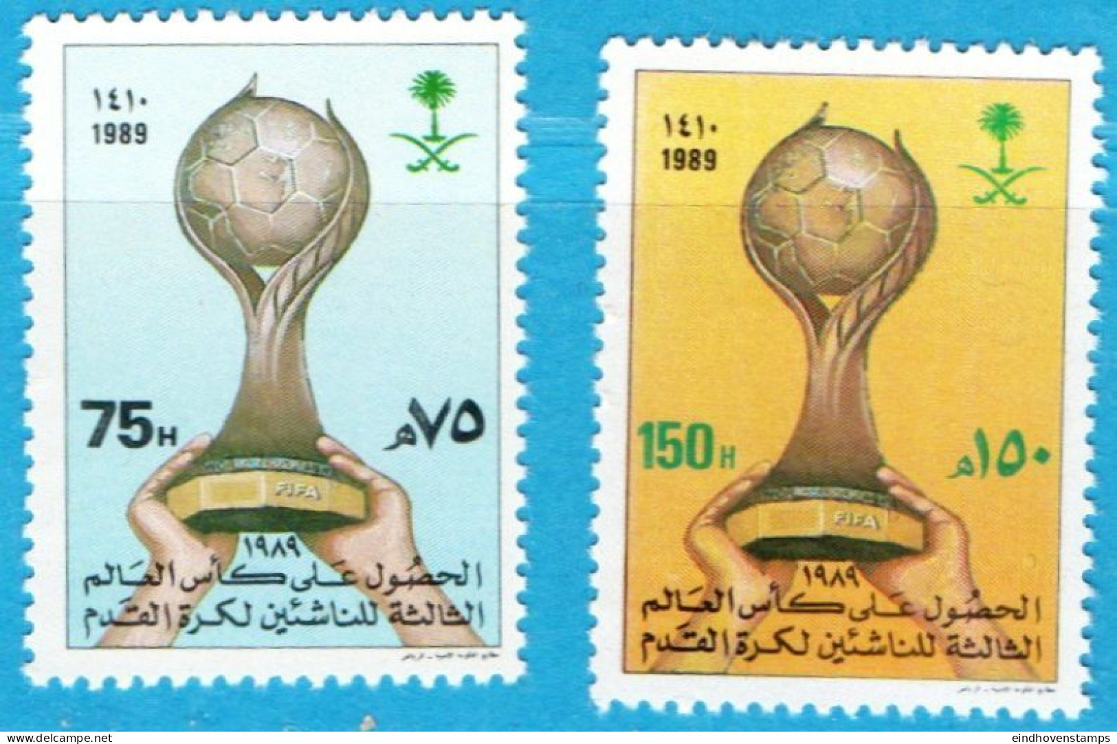 Saudi Arabia, 1989, World Soccer Championship For Youth, Scotland, 2 Values MNH, SA-89-14 Hands Holding Goblet - Sonstige & Ohne Zuordnung